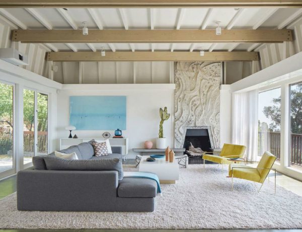 Living Room Inspiration: Mid-Century Modern Home in Berkeley Hills