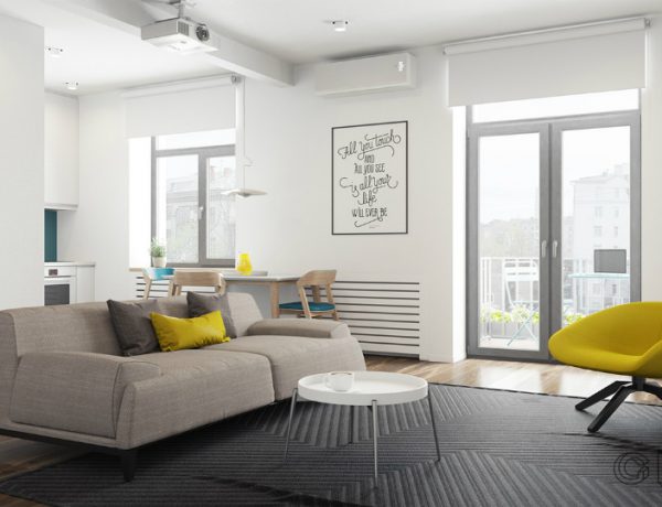 How to Make Your Small Living Room Look Bigger