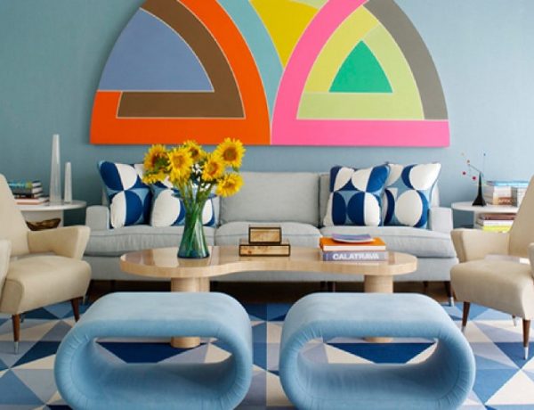 Learn some steps to get a 50's décor living room!